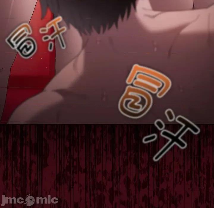 中了传教士的美人计 神圣陷阱-神圣陷阱 第15话 第185页