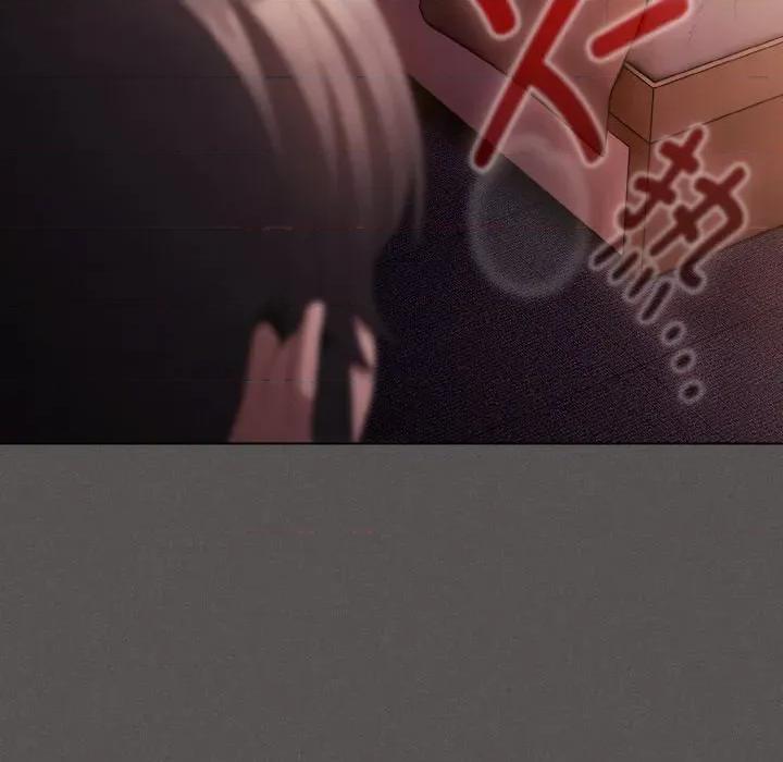 中了传教士的美人计 神圣陷阱-神圣陷阱 第16话 第31页