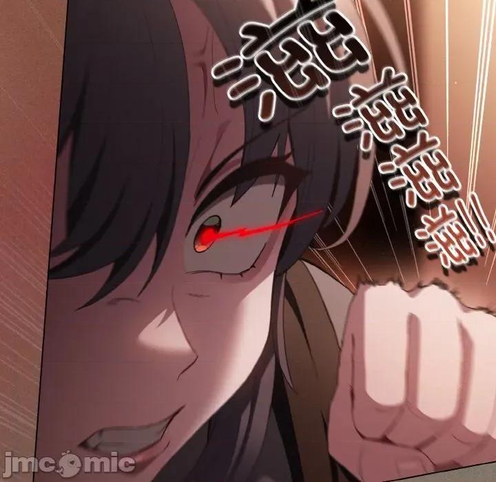 中了传教士的美人计 神圣陷阱-神圣陷阱 第16话 第35页