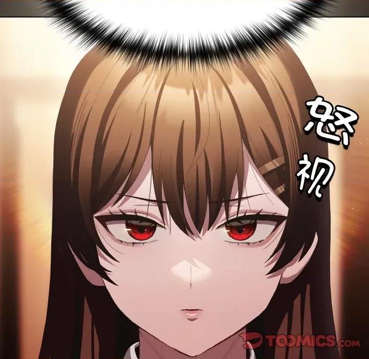中了传教士的美人计 神圣陷阱-神圣陷阱 第16话 第108页