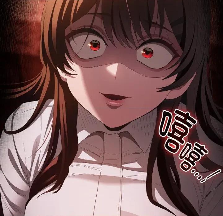 中了传教士的美人计 神圣陷阱-神圣陷阱 第16话 第184页