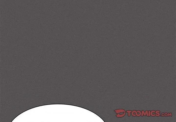 中了传教士的美人计 神圣陷阱-神圣陷阱 第17话 第4页