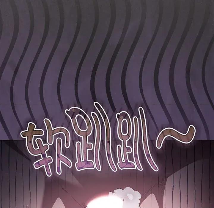 中了传教士的美人计 神圣陷阱-神圣陷阱 第17话 第53页