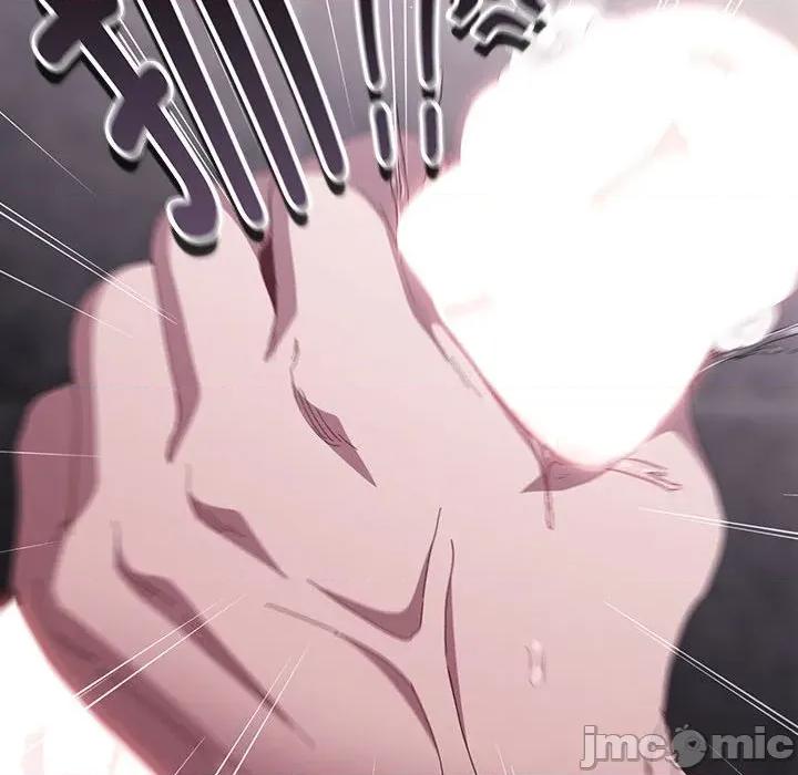 中了传教士的美人计 神圣陷阱-神圣陷阱 第17话 第60页