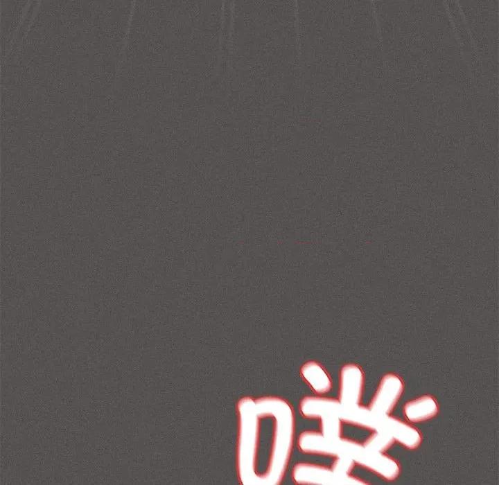 中了传教士的美人计 神圣陷阱-神圣陷阱 第17话 第144页