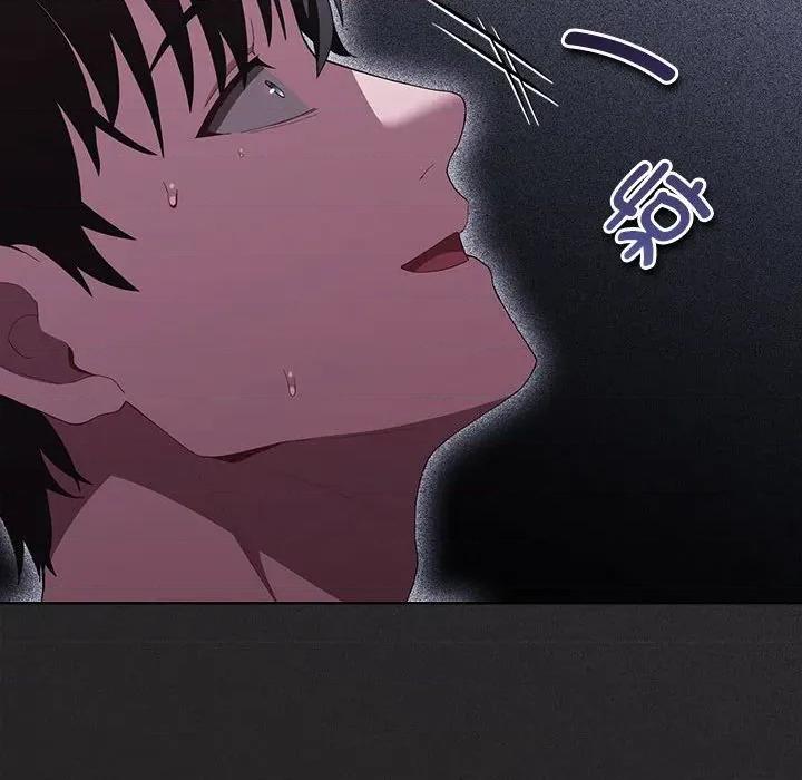 中了传教士的美人计 神圣陷阱-神圣陷阱 第17话 第164页