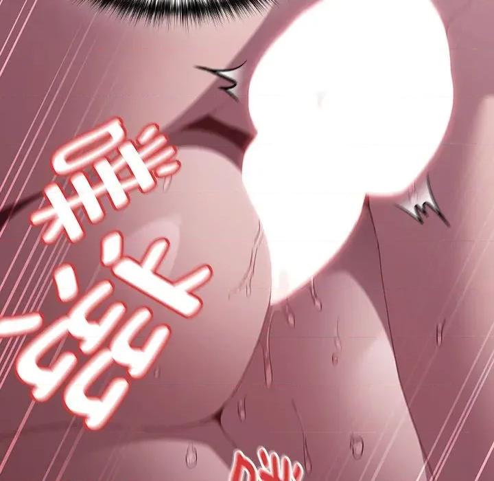 中了传教士的美人计 神圣陷阱-神圣陷阱 第17话 第177页