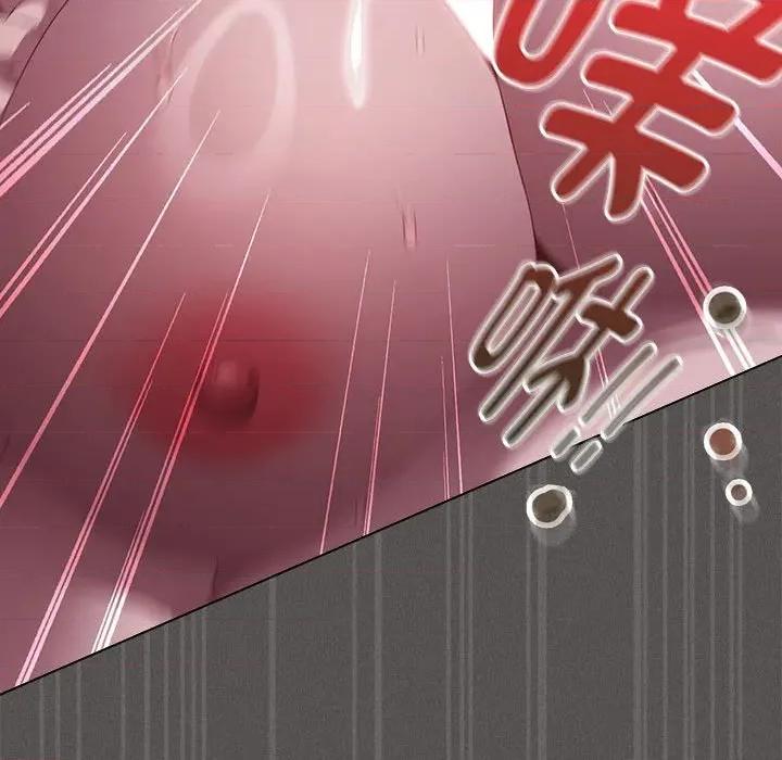 中了传教士的美人计 神圣陷阱-神圣陷阱 第17话 第207页