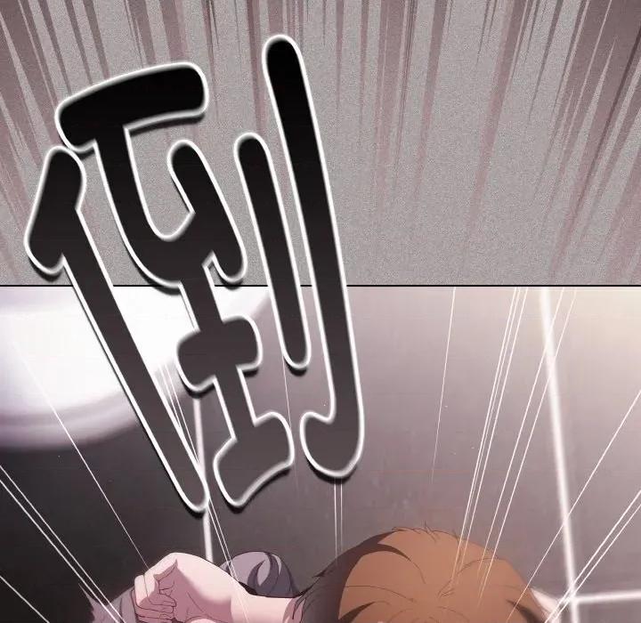 中了传教士的美人计 神圣陷阱-神圣陷阱 第18话 第34页