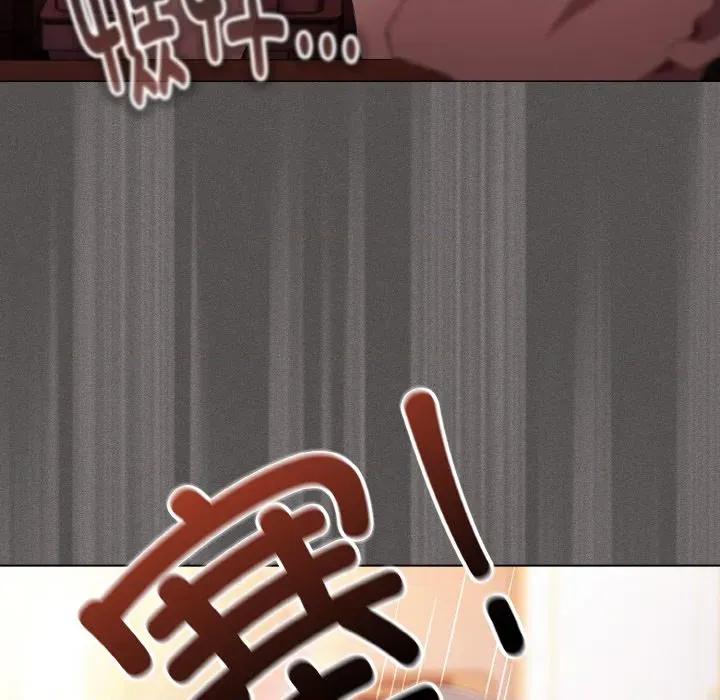 中了传教士的美人计 神圣陷阱-神圣陷阱 第18话 第51页