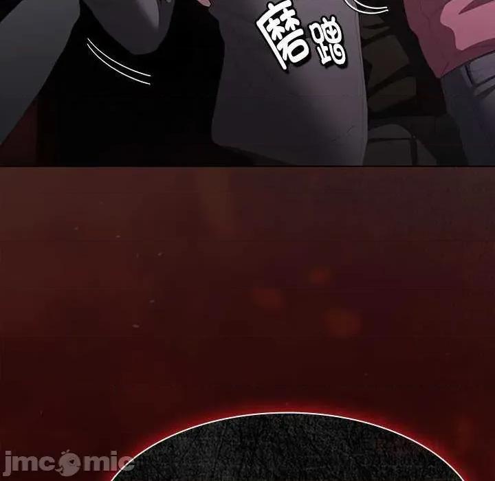 中了传教士的美人计 神圣陷阱19 神圣陷阱 第40页