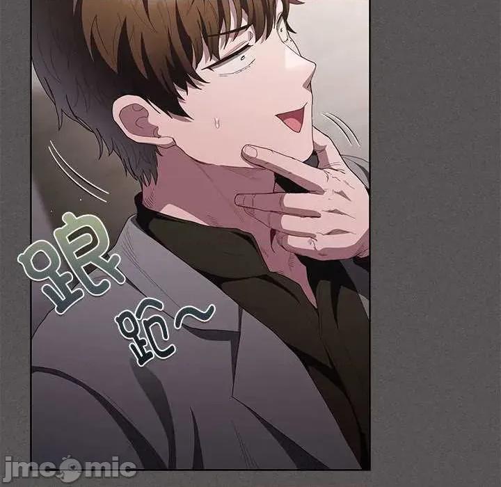 中了传教士的美人计 神圣陷阱19 神圣陷阱 第160页