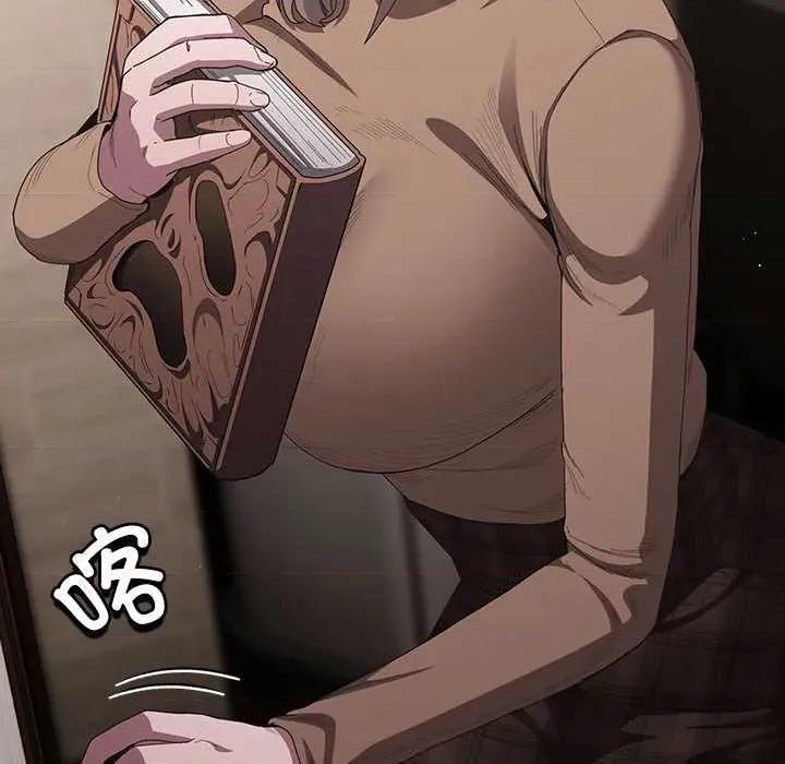 中了传教士的美人计 神圣陷阱19 神圣陷阱 第166页