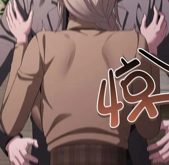 中了传教士的美人计 神圣陷阱19 神圣陷阱 第209页
