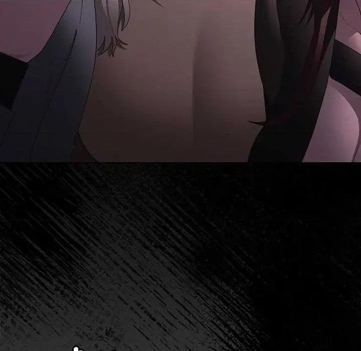 中了传教士的美人计 神圣陷阱20 神圣陷阱 第109页