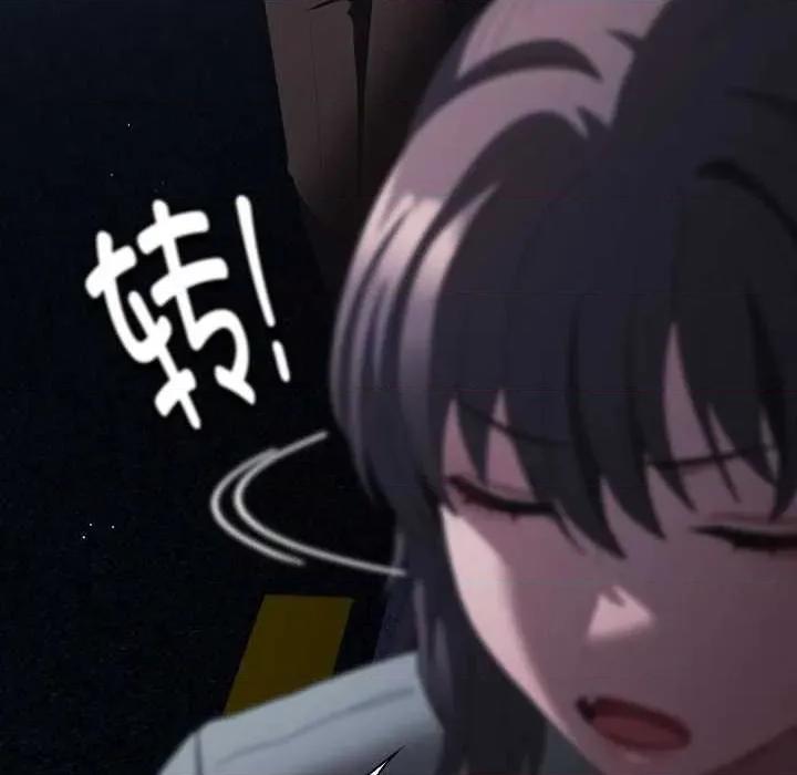 中了传教士的美人计 神圣陷阱20 神圣陷阱 第141页