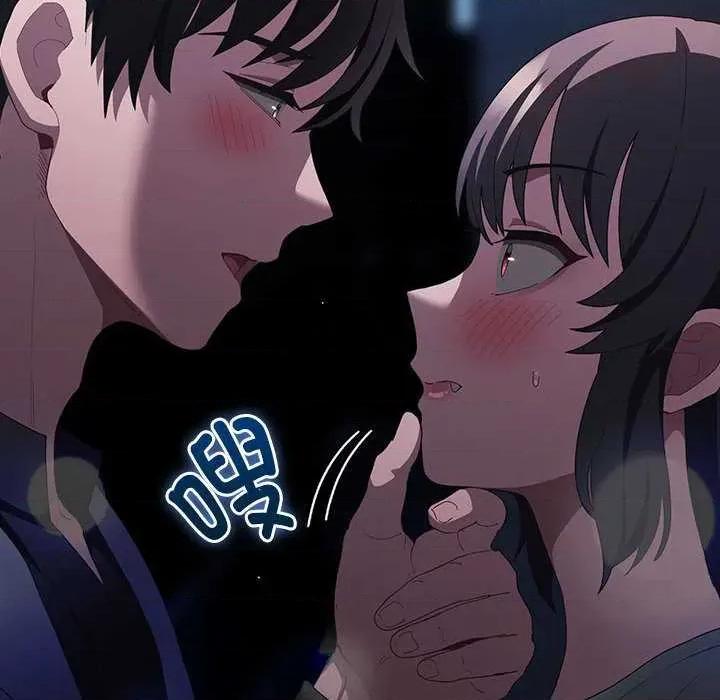 中了传教士的美人计 神圣陷阱20 神圣陷阱 第149页