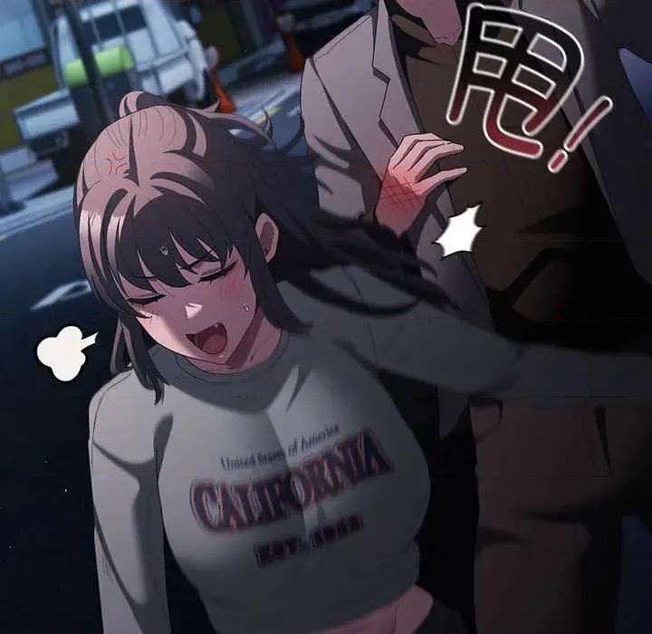 中了传教士的美人计 神圣陷阱20 神圣陷阱 第154页