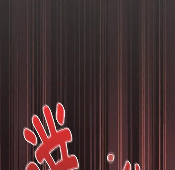 中了传教士的美人计 神圣陷阱-神圣陷阱 第21话 第171页