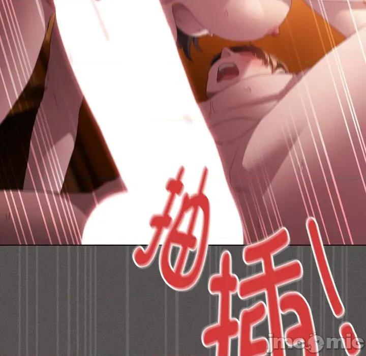中了传教士的美人计 神圣陷阱-神圣陷阱 第22话 第105页