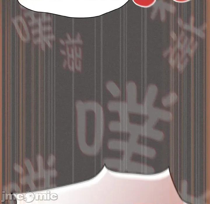 中了传教士的美人计 神圣陷阱-神圣陷阱 第22话 第145页