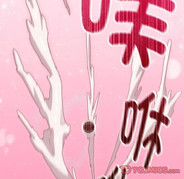 中了传教士的美人计 神圣陷阱-神圣陷阱 第22话 第156页