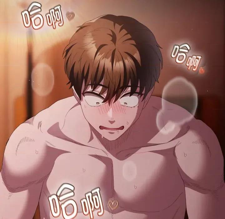 中了传教士的美人计 神圣陷阱-神圣陷阱 第24话 第9页
