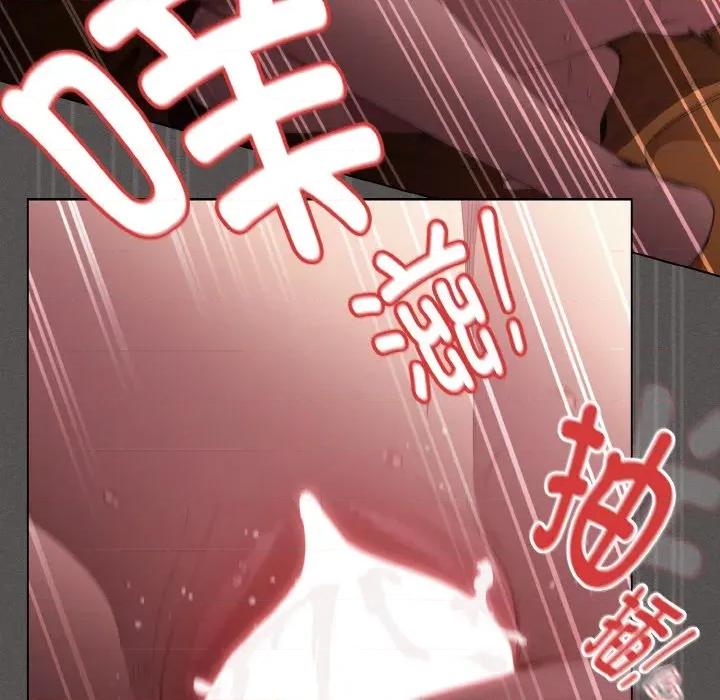 中了传教士的美人计 神圣陷阱-神圣陷阱 第24话 第56页