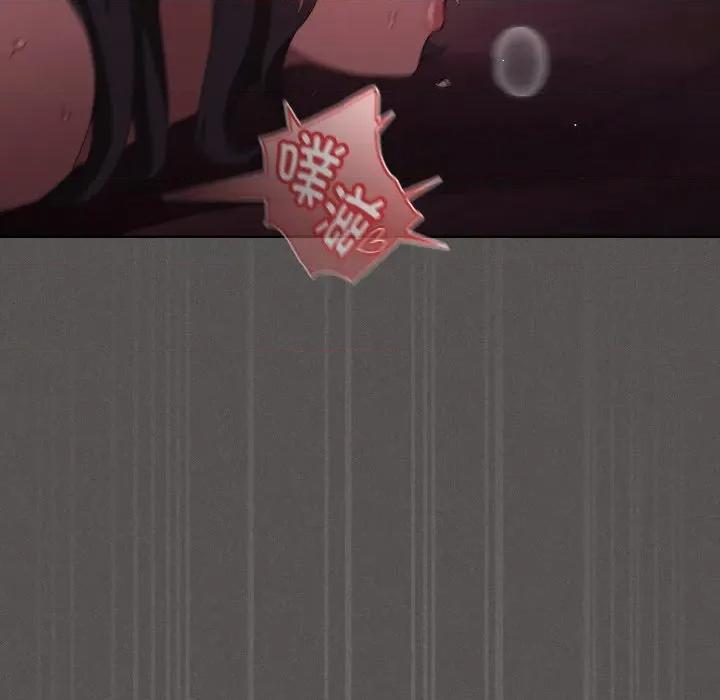 中了传教士的美人计 神圣陷阱-神圣陷阱 第24话 第74页
