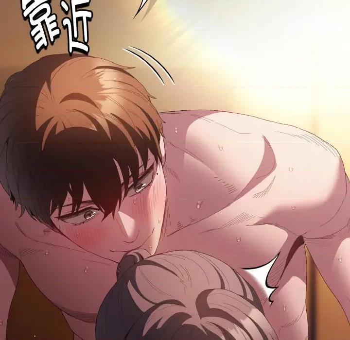 中了传教士的美人计 神圣陷阱-神圣陷阱 第24话 第107页