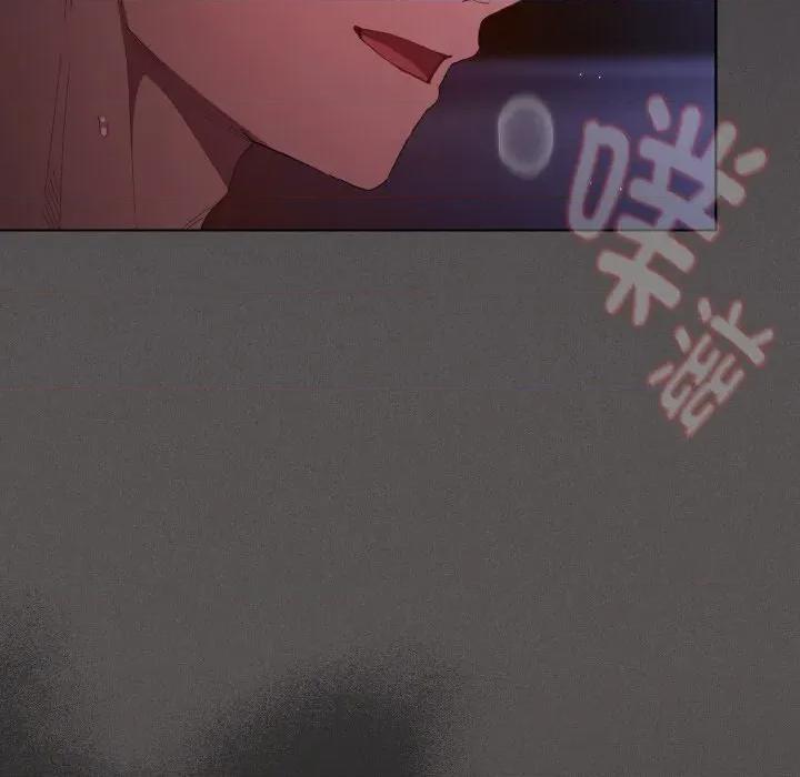 中了传教士的美人计 神圣陷阱-神圣陷阱 第24话 第129页