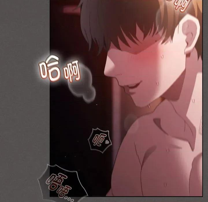 中了传教士的美人计 神圣陷阱-神圣陷阱 第24话 第157页