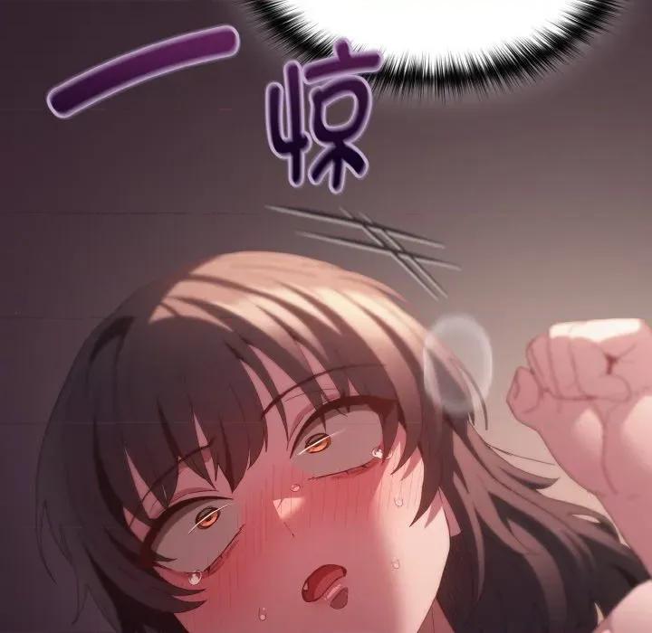 中了传教士的美人计 神圣陷阱-神圣陷阱 第24话 第177页