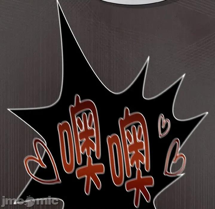 中了传教士的美人计 神圣陷阱-神圣陷阱 第24话 第185页
