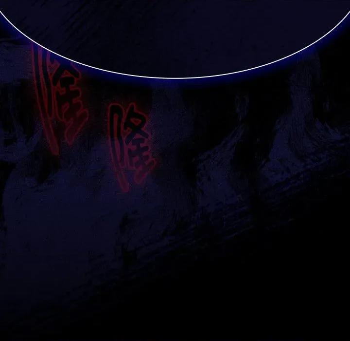 中了传教士的美人计 神圣陷阱-神圣陷阱 第25话 第42页