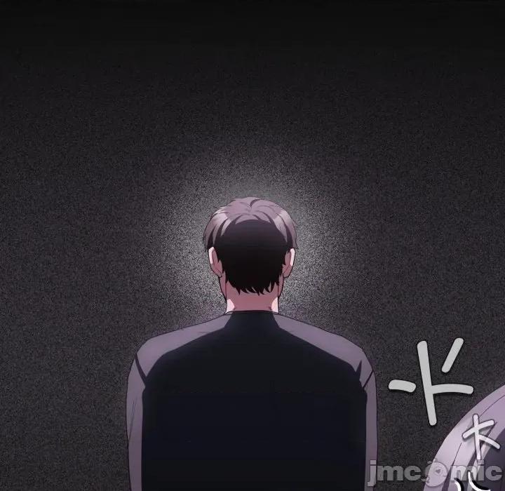 中了传教士的美人计 神圣陷阱-神圣陷阱 第25话 第114页