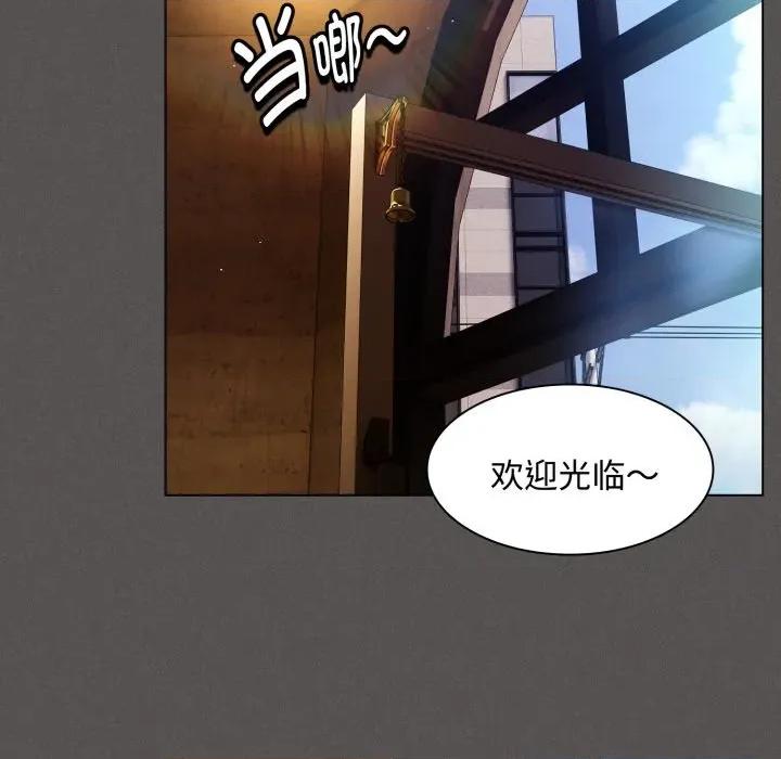 中了传教士的美人计 神圣陷阱-神圣陷阱 第25话 第138页