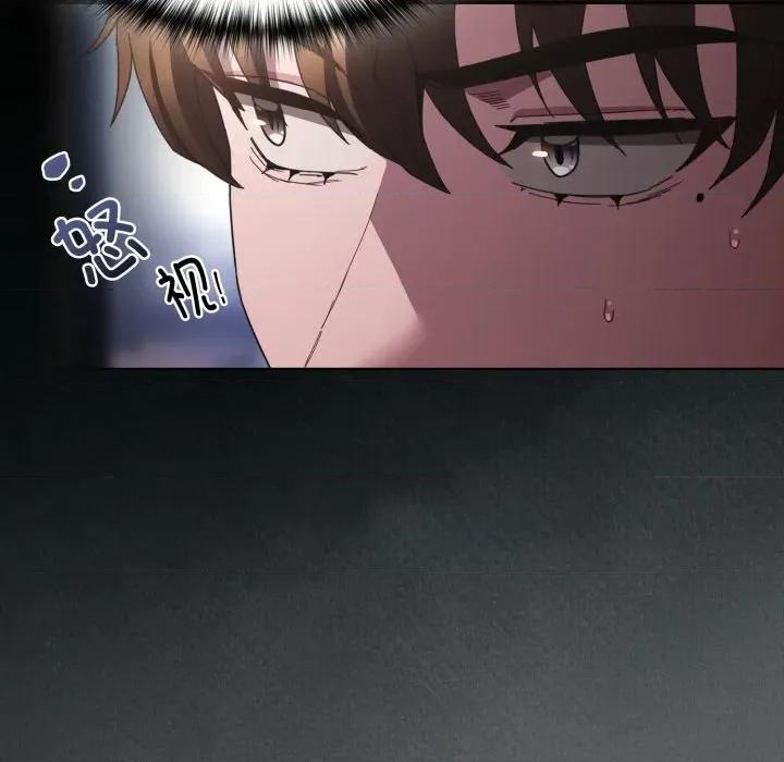 中了传教士的美人计 神圣陷阱-神圣陷阱 第25话 第179页
