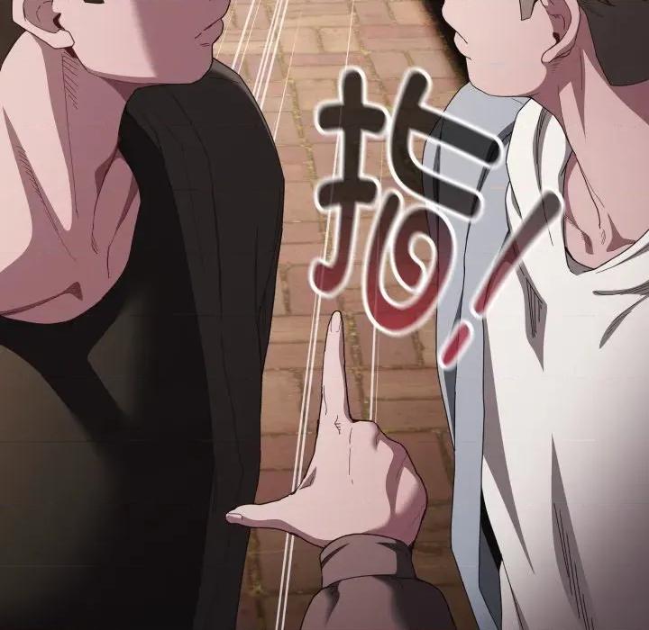 中了传教士的美人计 神圣陷阱-神圣陷阱 第26话 第29页