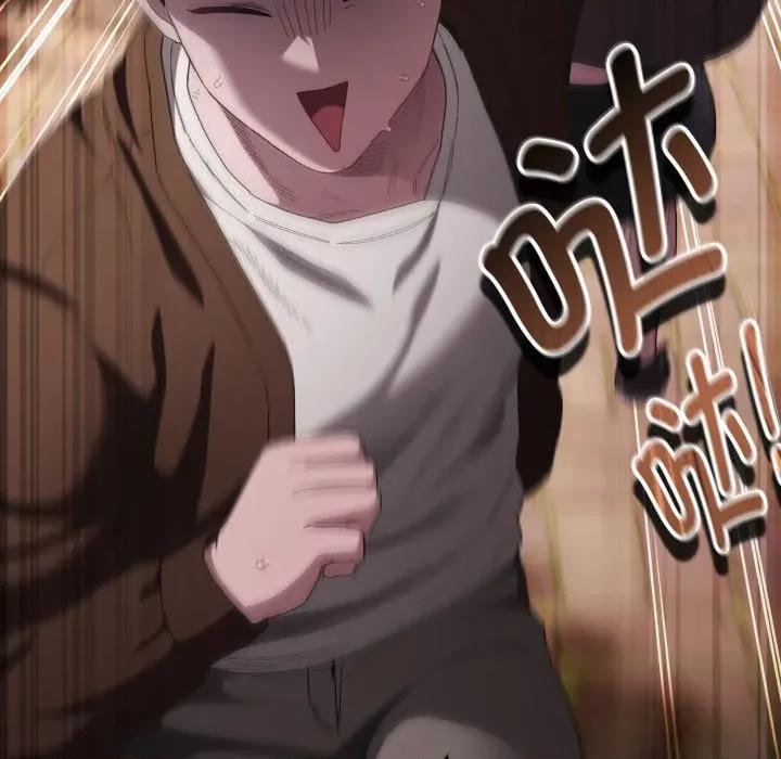 中了传教士的美人计 神圣陷阱-神圣陷阱 第26话 第43页