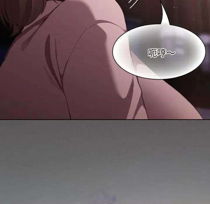 中了传教士的美人计 神圣陷阱-神圣陷阱 第26话 第102页
