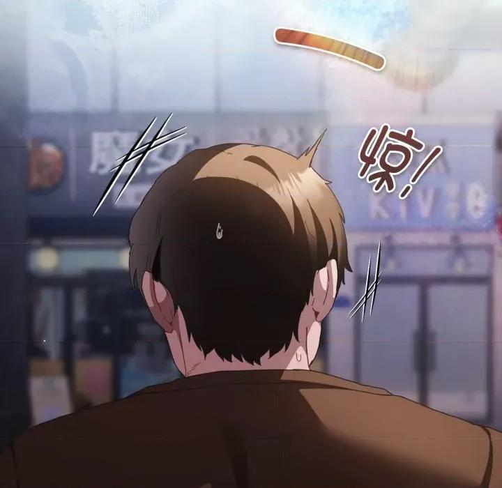 中了传教士的美人计 神圣陷阱-神圣陷阱 第26话 第104页