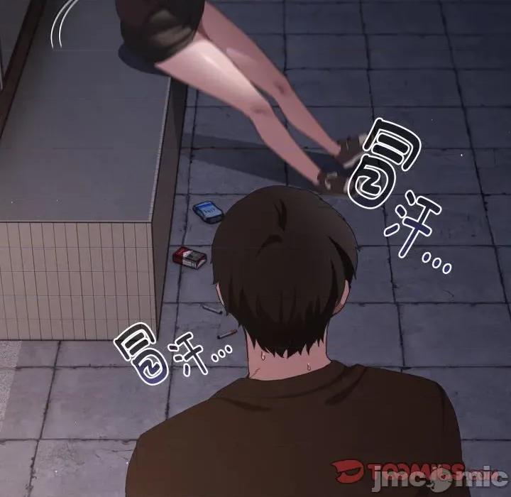 中了传教士的美人计 神圣陷阱-神圣陷阱 第26话 第160页