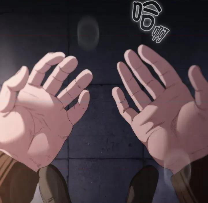 中了传教士的美人计 神圣陷阱-神圣陷阱 第26话 第164页