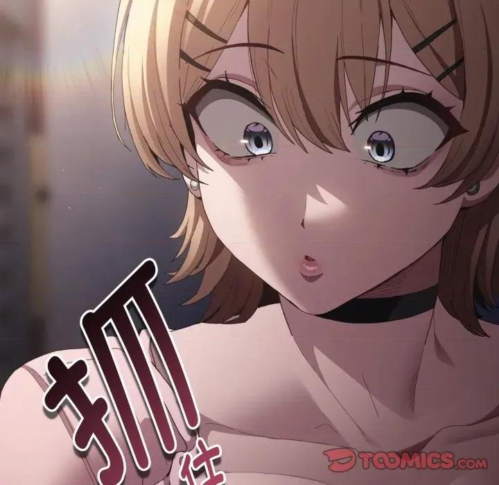 中了传教士的美人计 神圣陷阱-神圣陷阱 第26话 第184页