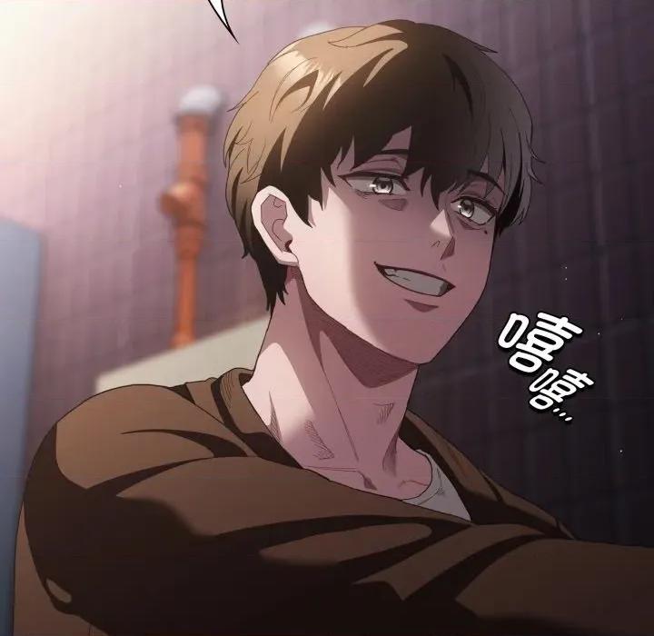 中了传教士的美人计 神圣陷阱-神圣陷阱 第27话 第6页