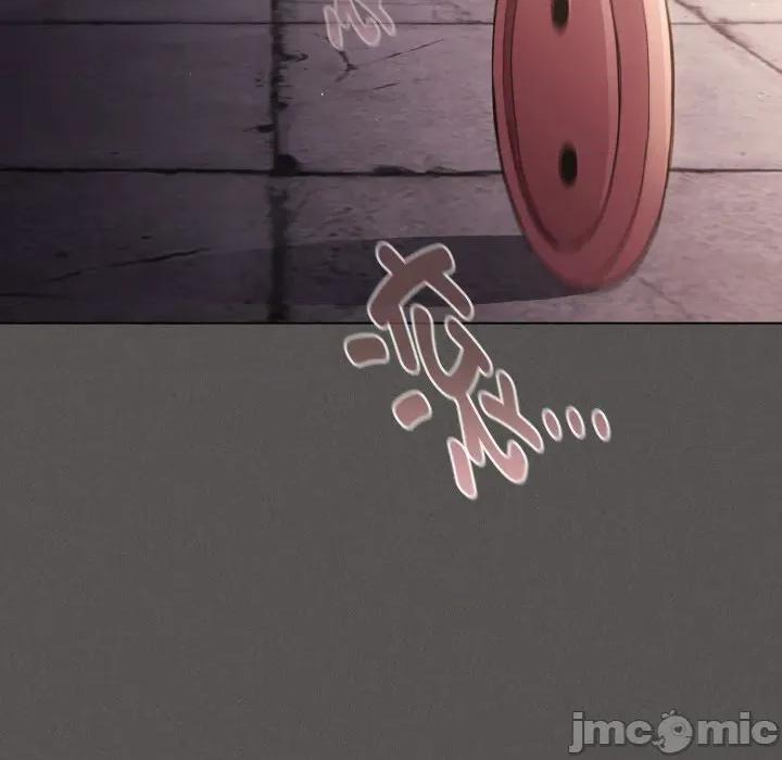 中了传教士的美人计 神圣陷阱-神圣陷阱 第27话 第70页