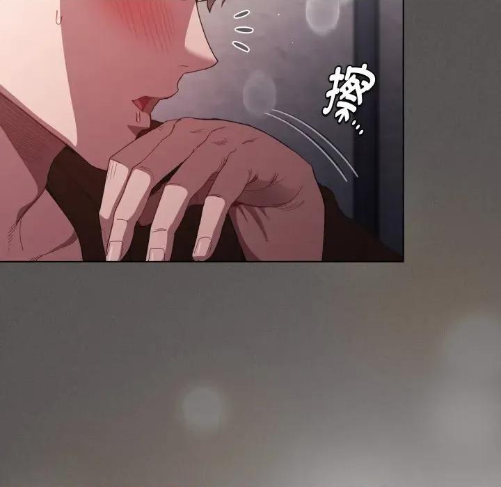 中了传教士的美人计 神圣陷阱-神圣陷阱 第27话 第106页