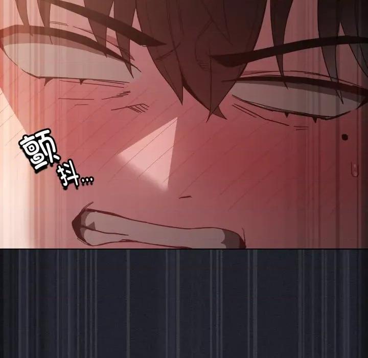 中了传教士的美人计 神圣陷阱-神圣陷阱 第27话 第213页