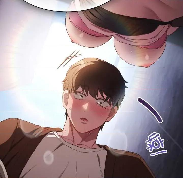 中了传教士的美人计 神圣陷阱28 神圣陷阱 第23页